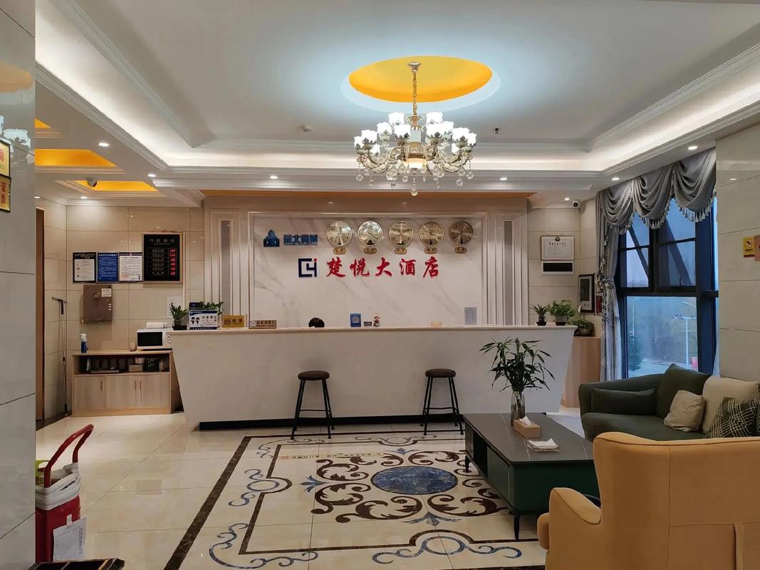 楚悦大酒店祝女神们节日快乐！38妇女节专属礼遇,绽放你的美