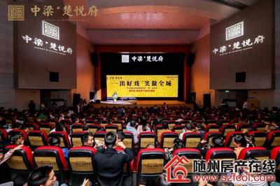 2018年第41周随州商品房备案190套 和上周基本持平_一周楼市[第136期]_随州房产在线