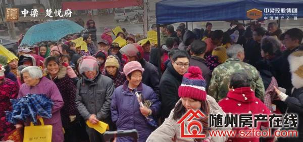 随州中梁&middot;楚悦府返乡置业季喜送年猪 下一站淅河见